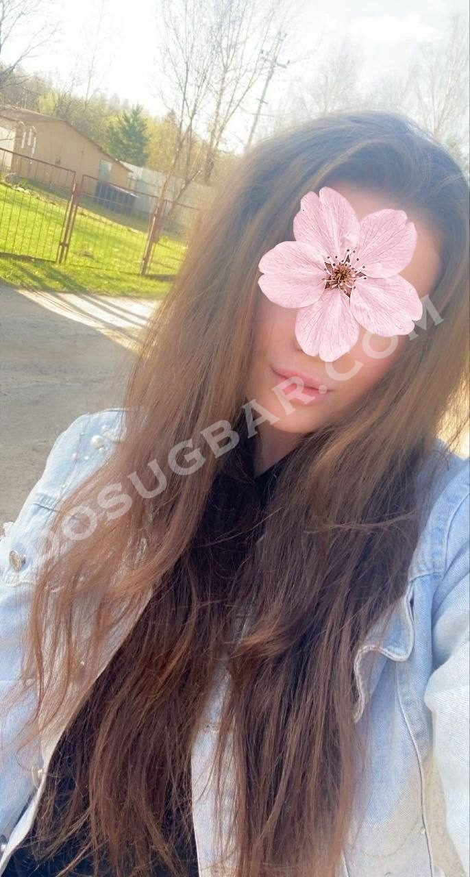 Alise, 25