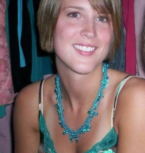 Кристина, 26